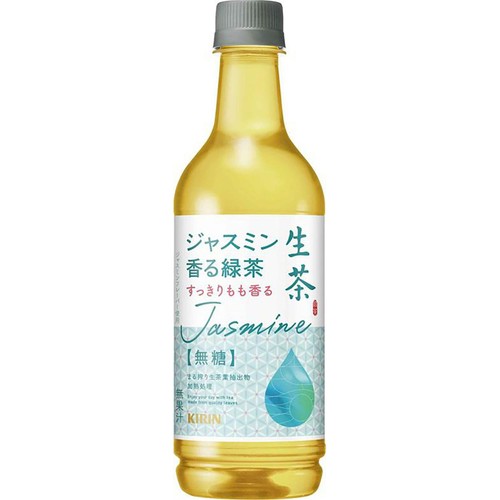 キリン 生茶 ジャスミン香る緑茶 525ml Green Beans | グリーン