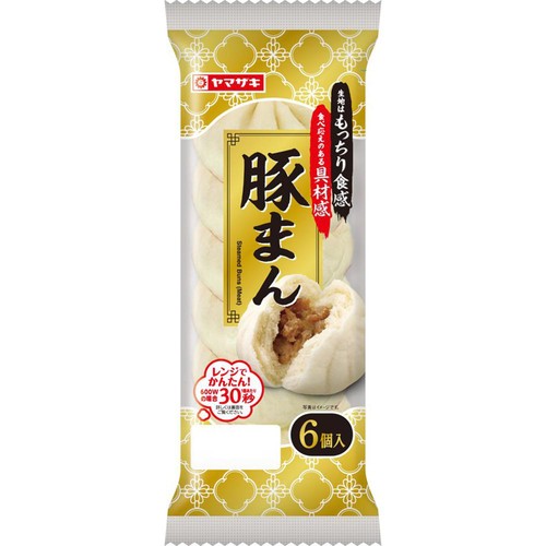 豚まん 四万十町限定コラボ】クセになる旨辛のジャン麵まん3袋 ／Qak-41