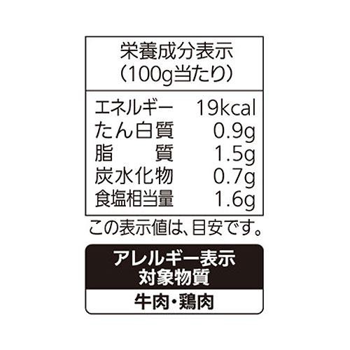 モランボン コク旨スープがからむ 牛テール白湯鍋用スープ 3~4人 (750g)