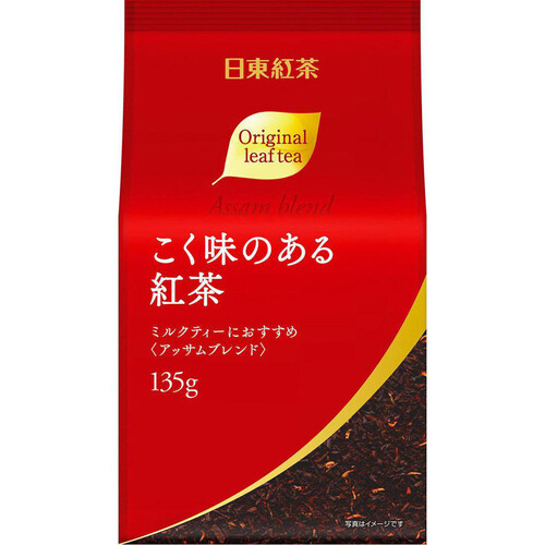 日東紅茶 こく味のある紅茶 135g