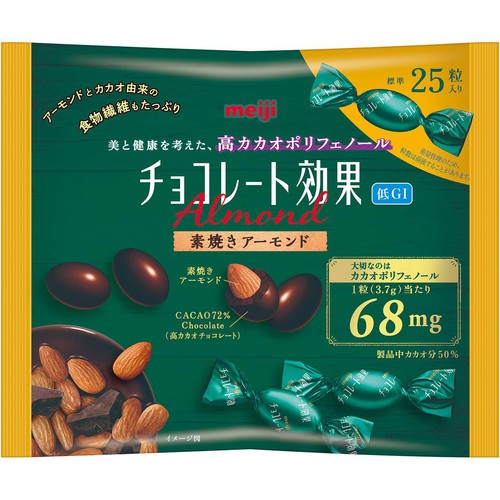 明治 チョコレート効果 カカオ72% アーモンド 袋 92g Green Beans