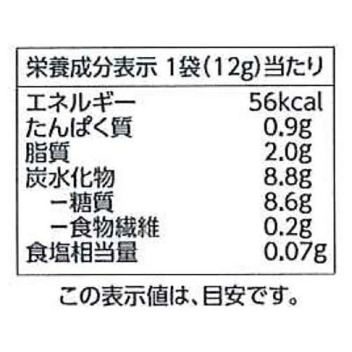 こつぶ揚げ ゆずこしょう味 96g トップバリュ