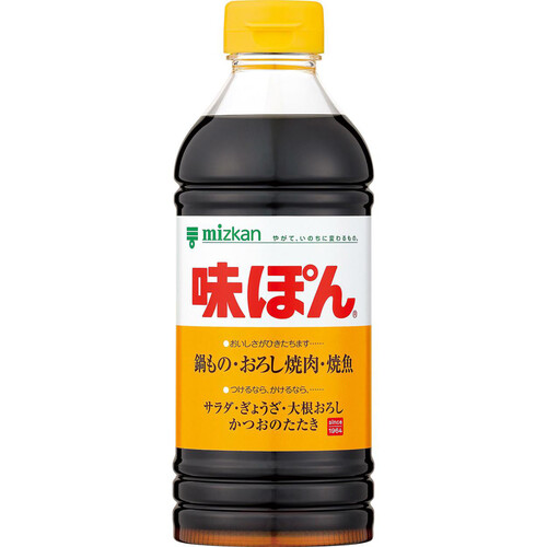 ミツカン  味ぽん  500ml