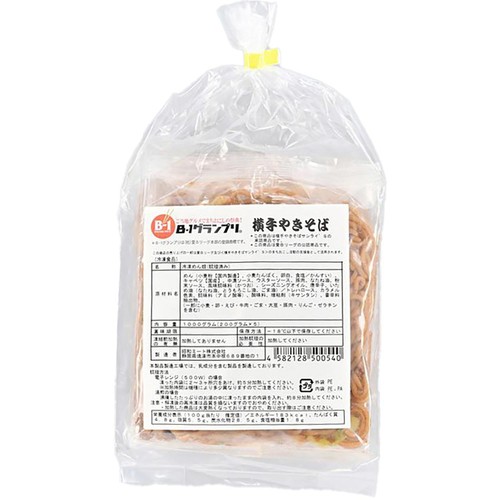 昭和ミート 横手やきそば【冷凍】 200g x 5個