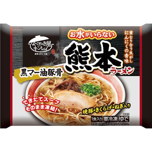 キンレイ お水がいらない熊本ラーメン【冷凍】 1食入(473g)