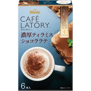 AGF ブレンディ カフェラトリー スティック 濃厚ティラミスショコラ