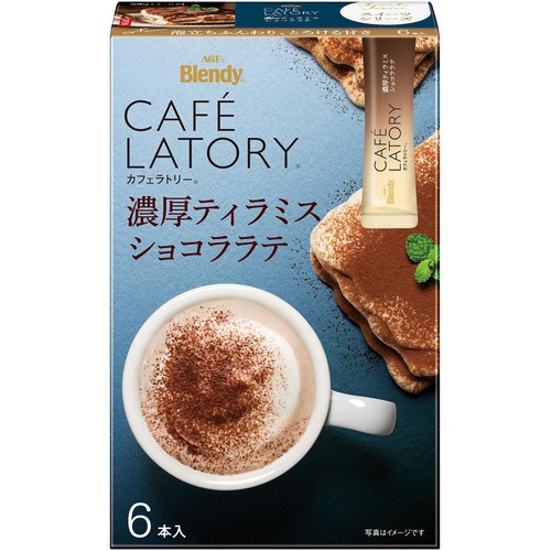 AGF ブレンディ カフェラトリー スティック 濃厚ティラミスショコラ
