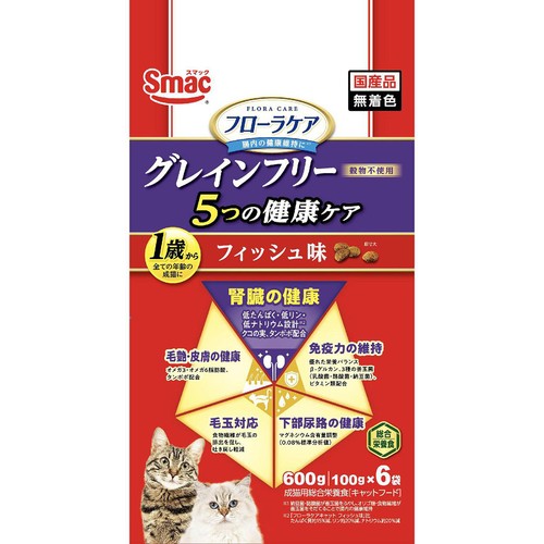 【ペット用】 スマック フローラケア グレインフリー 5つの健康ケア 腎臓 フィッシュ味 成猫用 100g x 6袋入