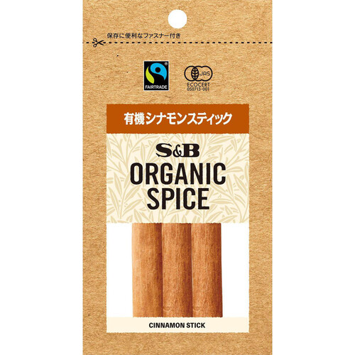 シナモンスティック 12㎝ 300本以上 大袋 大地農園 クリスマス 手作り