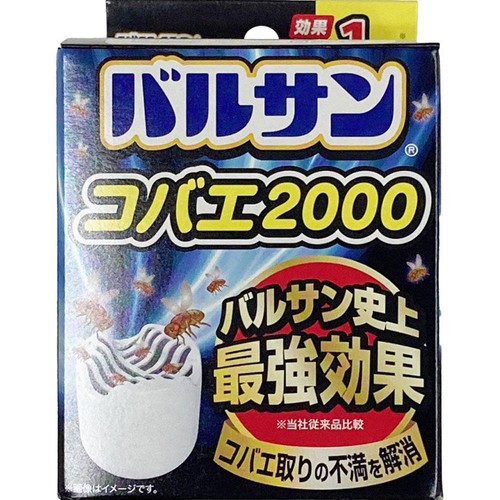 レック バルサン コバエ2000  1個