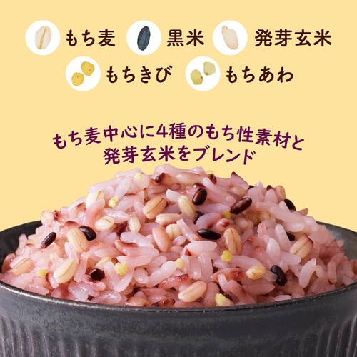 はくばく もちっと五穀 240g