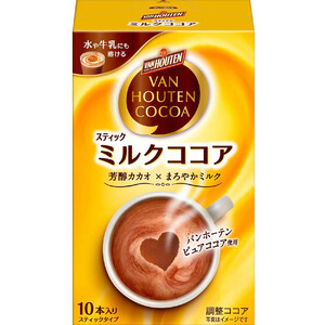 片岡物産 バンホーテン ミルクココア 10本入 Green Beans | グリーン