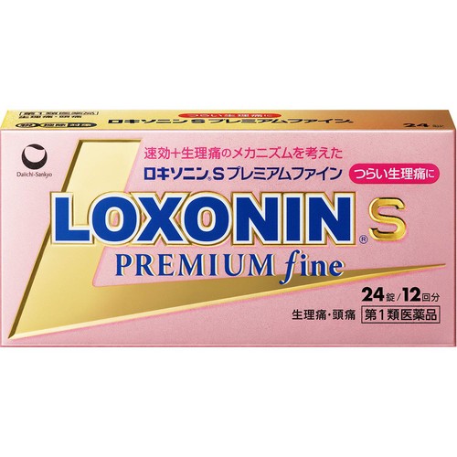 【第1類医薬品】◆ロキソニンSプレミアムファイン 24錠