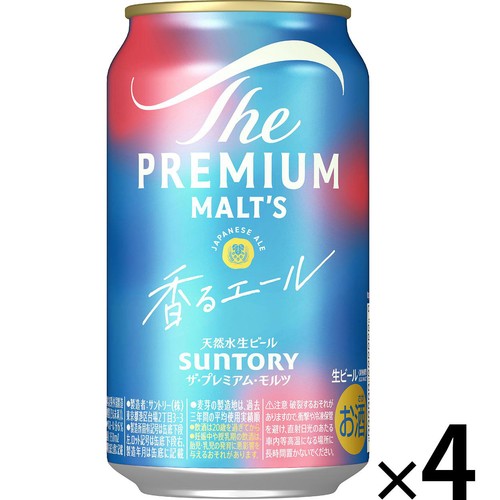 5.5%・6%】 サントリー ザ・プレミアム・モルツ アソートセット 350ml