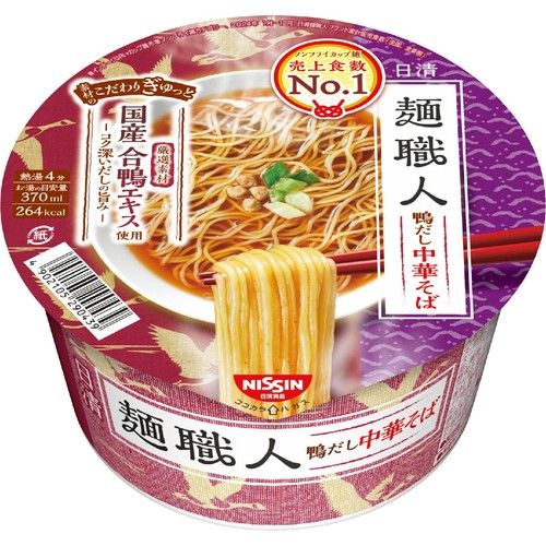いんじりそたページ 日清食品 日清麺職人 鴨だし中華そば 83g Green Beans | グリーン
