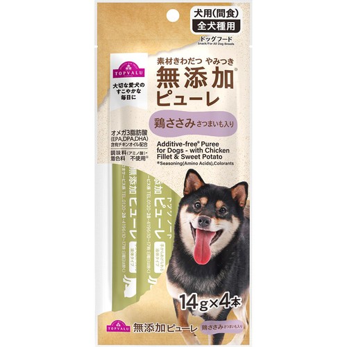 【ペット用】 素材きわだつやみつき無添加 ドッグピューレ 鶏ささみさつまいも入り 14g x 4本 トップバリュ