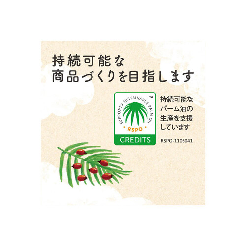 サラヤ アラウ 台所用・食器用せっけん 400mL