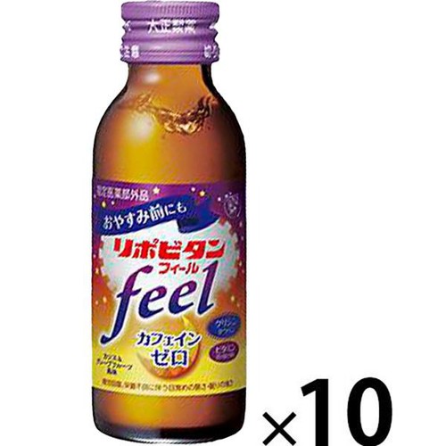 大正製薬 【指定医薬部外品】リポビタンフィール 100mL x 10本