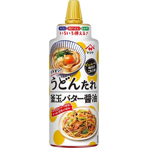 ヤマサ醤油 イチオシ!うどんたれ 釜玉バター醤油 230ml