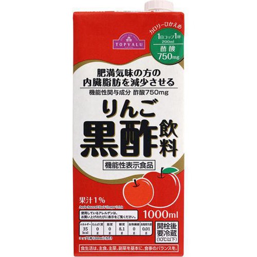 りんご黒酢飲料 1000ml トップバリュ Green Beans | グリーンビーンズ