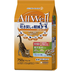 プレミアムドライフード 成猫用 カテゴリー Green Beans | グリーン