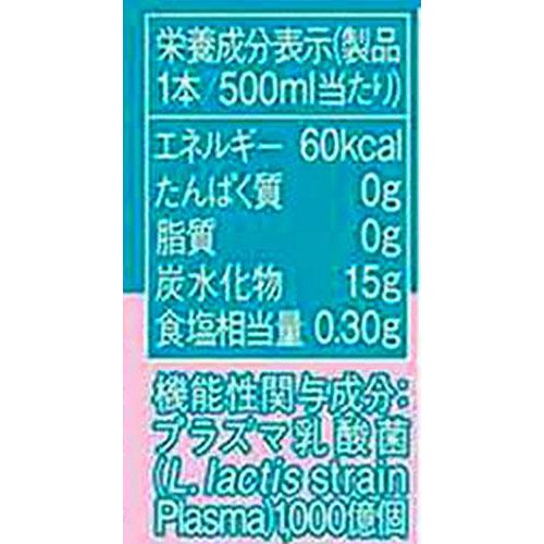 キリン イミューズ オフ・ホワイト ヨーグルトテイスト 500ml