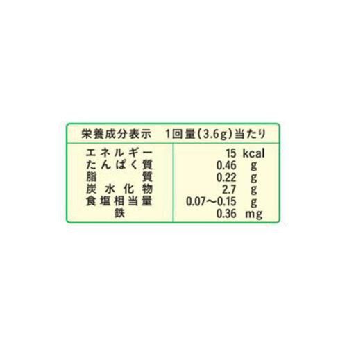 和光堂 たっぷり手作り応援 コーンクリームスープ(徳用) 58g