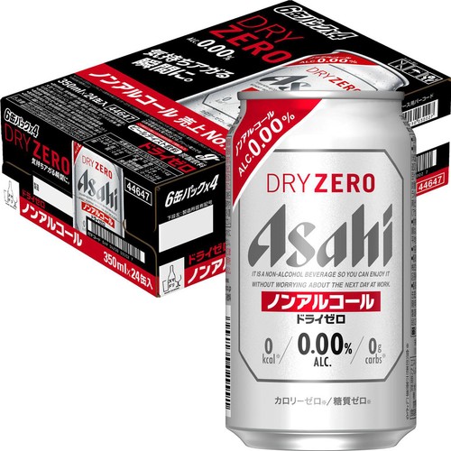 アサヒ ドライゼロ 1ケース 350ml x 24本 Green Beans | グリーン