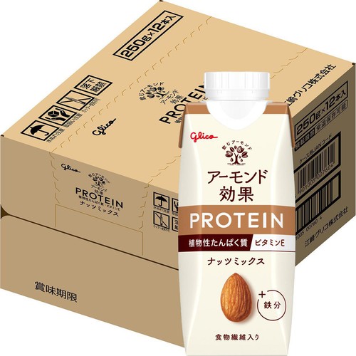 グリコ アーモンド効果 プロテインナッツミックス 1ケース 250g x 12本