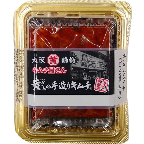 高麗食品 大阪鶴橋 キムチ屋さん チャンジャ 50g