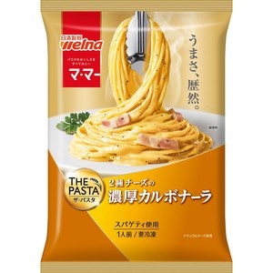 日清製粉ウェルナ THE PASTA 濃厚カルボナーラ【冷凍】 1人前 (275g