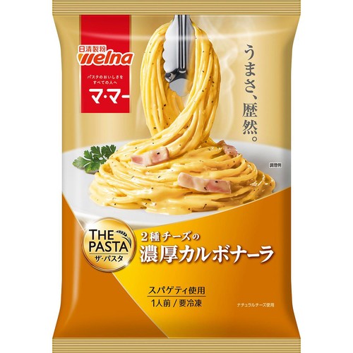 日清製粉ウェルナ THE PASTA 濃厚カルボナーラ【冷凍】 1人前 (275g