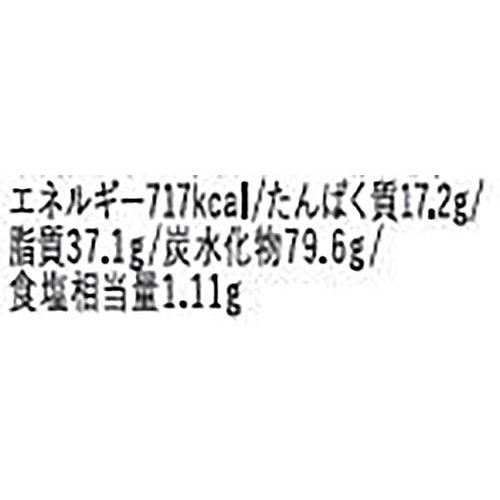 ドンレミー しあわせいっぱいスフレチーズケーキ 1個