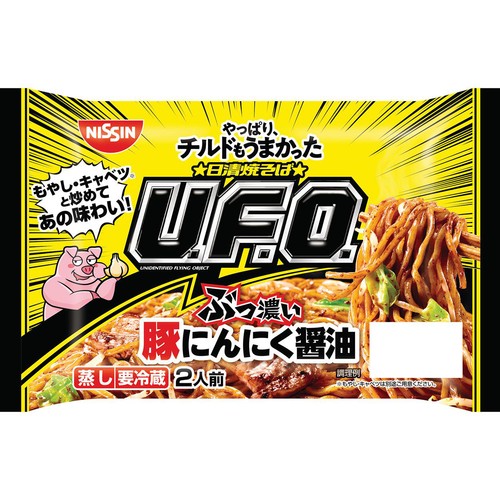 日清食品 日清焼そばU.F.O. ぶっ濃い豚にんにく醤油 2人前