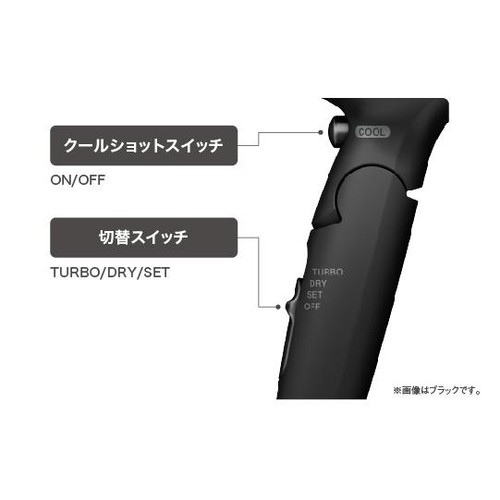 テスコム プロテクトイオン ヘアードライヤー ブラック TD570AK