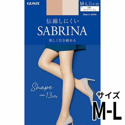 グンゼ SABRINA ストッキングシェイプ M-L ライトベージュ