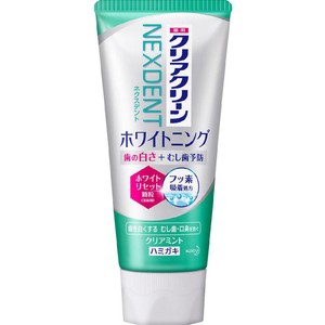エヌカットクリア プレーン（A6） 引立て