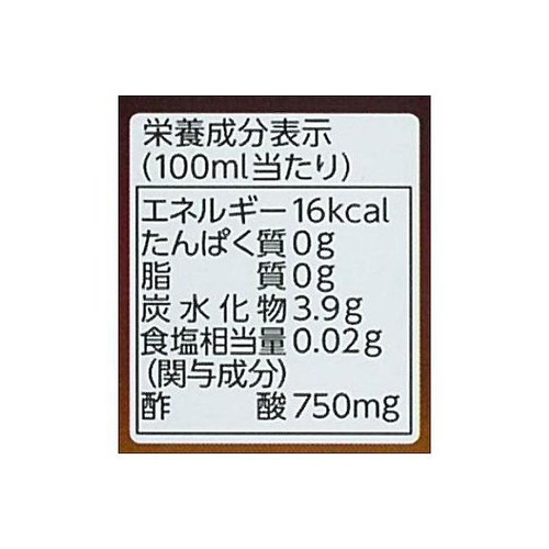 ミツカン マインズ 毎飲酢 黒酢ドリンク 1000ml