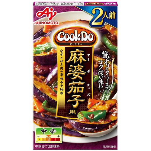 味の素 CookDo 麻婆茄子用 2人前 66g