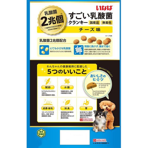 【ペット用】 いなば 国産乳酸菌2兆個 すごい乳酸菌 クランキー チーズ味 190g x 4袋