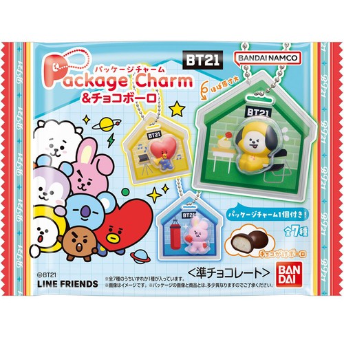 バンダイ BT21 パッケージチャーム&チョコボーロ 18g Green Beans