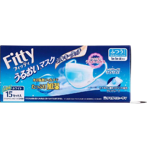 フィッティ うるおいマスク シルキータッチ ふつうサイズ ホワイト 15セット