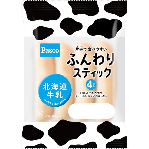 パスコ ふんわりスティック 北海道牛乳 4本入