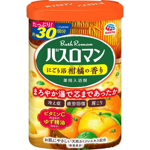 バスロマン 薬用入浴剤にごり浴柑橘の香り 600g