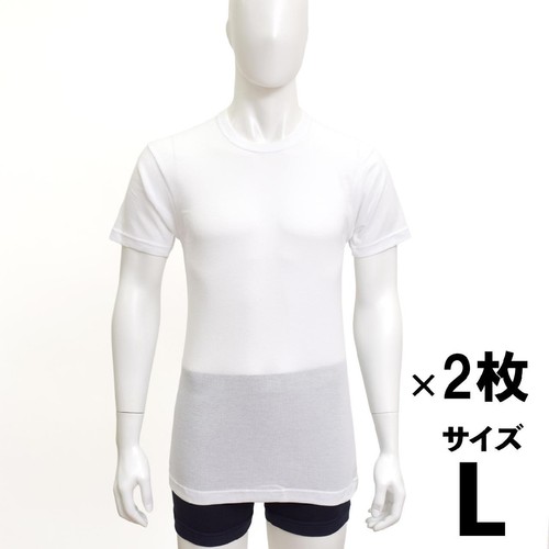 B.V.D. ニュースタンダード 肌がサラッとカノコメッシュ 丸首半袖シャツ 2枚組 L ホワイト