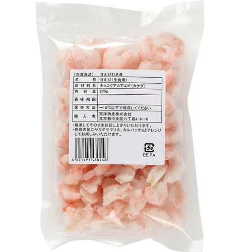 【冷凍】 甘えびむき身 (生食用) 200g