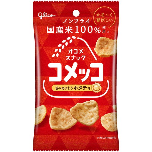 江崎グリコ コメッコ ホタテ味 26g