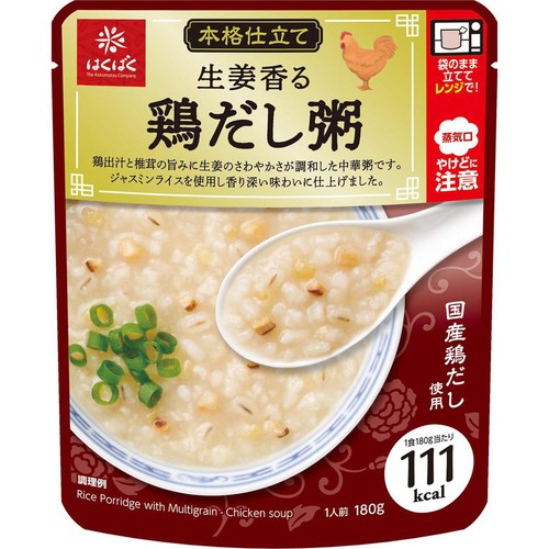 はくばく 生姜香る鶏だし粥 1人前(180g)