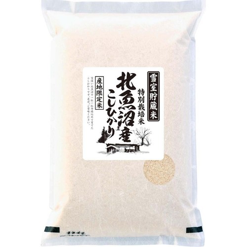 カワサキ森田屋 新潟県 魚沼産コシヒカリ 特別栽培米雪室貯蔵米 3kg