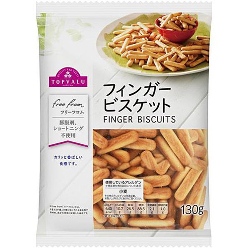 フリーフロム フィンガービスケット 130g トップバリュ